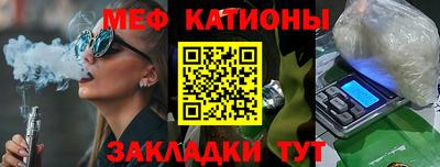 прущая мука Кулебаки