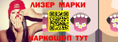 метадон Кумертау