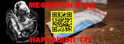 прущая мука Кулебаки