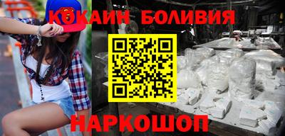 прущая мука Кулебаки