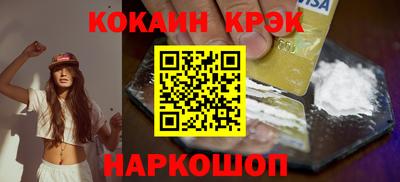 метадон Кумертау