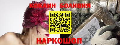 прущая мука Кулебаки