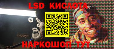 метадон Кумертау