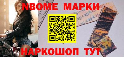 сатива Кунгур
