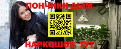 прущая мука Кулебаки