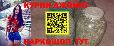 метадон Кумертау