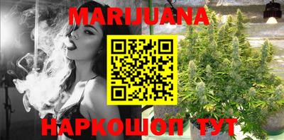 метадон Кумертау
