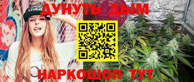 сатива Кунгур