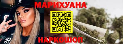 метадон Кумертау