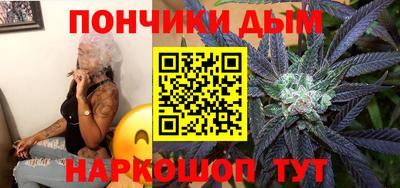 сатива Кунгур