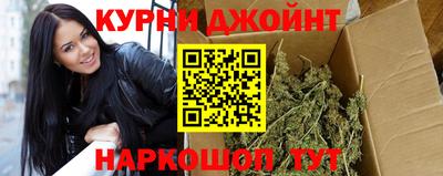 метадон Кумертау