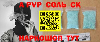 метадон Кумертау