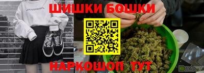 сатива Кунгур