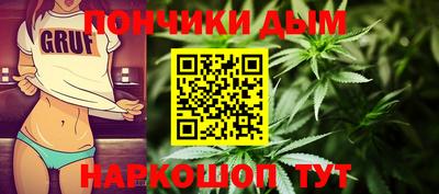 прущая мука Кулебаки