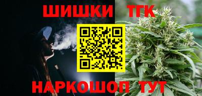 сатива Кунгур