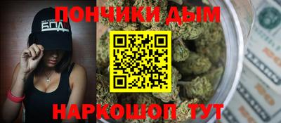сатива Кунгур