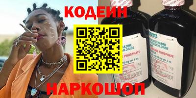 сатива Кунгур