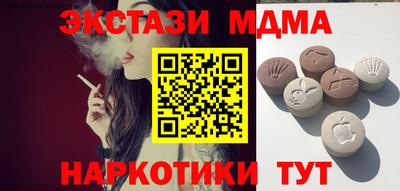 прущая мука Кулебаки