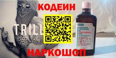 прущая мука Кулебаки