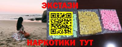 метадон Кумертау