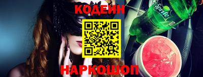 метадон Кумертау
