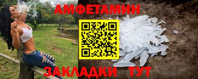 метадон Кумертау