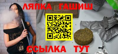 метадон Кумертау