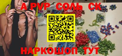 метадон Кумертау