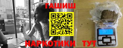 метадон Кумертау