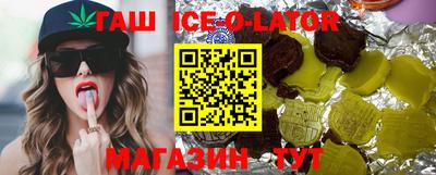 метадон Кумертау